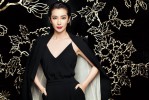 photo Bingbing Li