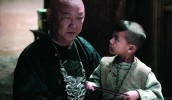 photo Yu Wang