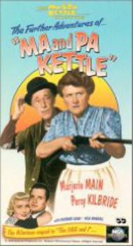 poster Ma and Pa Kettle  (1949)