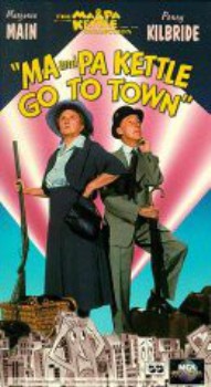 poster Ma and Pa Kettle Go to Town  (1950)