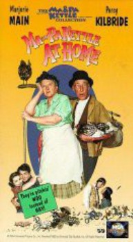 poster Ma and Pa Kettle at Home  (1954)