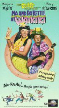 poster Ma and Pa Kettle at Waikiki  (1955)
