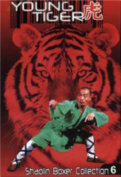 poster Young Tiger  (1973)