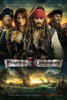 poster Pirates of the Caribbean: On Stranger Tides  (2011)