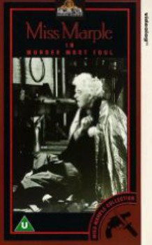 poster Murder Most Foul  (1964)