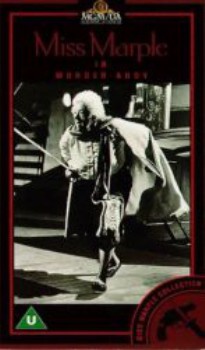 poster Murder Ahoy  (1964)