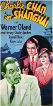 poster Charlie Chan in Shanghai  (1935)