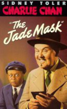 poster Jade Mask, The  (1945)