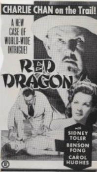 poster Red Dragon, The  (1945)