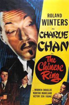 poster Chinese Ring, The  (1947)