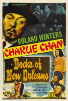 poster Docks of New Orleans  (1948)