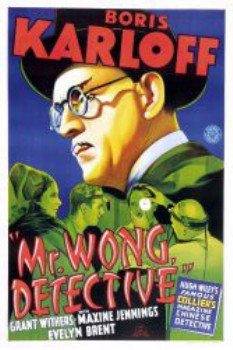 poster Mr. Wong, Detective  (1938)