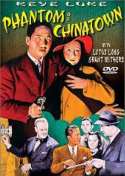 poster Phantom of Chinatown  (1940)