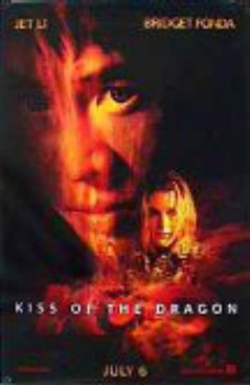 poster Kiss of the Dragon  (2001)