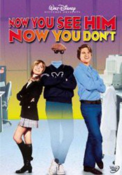 poster Now You See Him, Now You Don't  (1972)