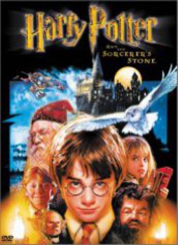 poster Harry Potter and the Sorcerer's Stone  (2001)