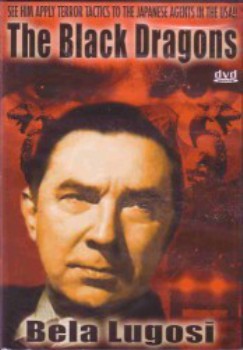 poster Black Dragons  (1942)