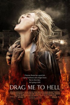 poster Drag Me to Hell  (2009)