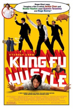 poster Kung Fu Hustle  (2004)