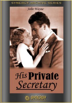 poster His Private Secretary  (1933)