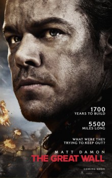 poster Great Wall, The  (2016)