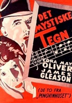 poster Murder on the Blackboard  (1934)