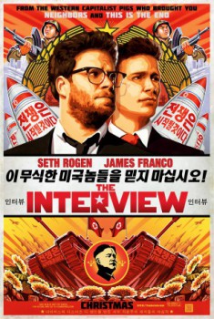 poster Interview, The  (2014)