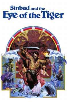 poster Sinbad and the Eye of the Tiger  (1977)